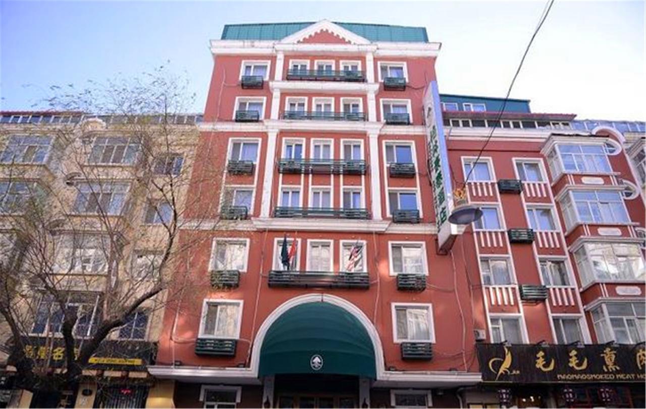 Greentree Inn Heilongjiang Harbin Zhongyang Street Business Hotel 외부 사진